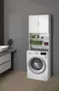 A bathroom scene with a washing machine and storage cabinet. Anteprima dell’immagine prodotto