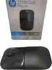 HP Z3700 kabellose Maus | 1200 optische Sensoren | bis zu Produktbild-Vorschau 14