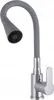 A modern kitchen faucet with a flexible gray hose and a chrome base and handle. Produktbild-Vorschau