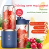 400 ml Mini-Mixer mit 6 Klingen, 22.000 U/min, USB-Akku, Produktbild-Vorschau 4