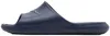 Nike scarpe Victori One Slide, CZ5478400 Anteprima dell’immagine prodotto 5