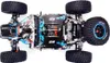 ZD Racing DBX 07 1/7 4WD 80km/h schnelles bürstenloses Produktbild-Vorschau 5