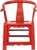 Fine Asianliving Poltrona cinese antica tradizionale rossa Anteprima dell’immagine prodotto 5