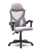 Schreibtischstuhl Fresno - Gaming Stuhl - grau Produktbild-Vorschau 3