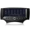 Autoradio pour Ford Ka (2008-2014), compatible CarPlay, Voir les images du produit 1