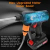 Akku Hochdruckreiniger 88VF/24V, 8000mAh (2000mAh 24V) 2 Produktbild-Vorschau 4
