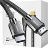 Ugreen HDMI 2.1 cable 8K 60Hz / 4K 120Hz 3D 48Gbps 2m Grey Produktbild-Vorschau 16