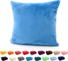 heimtexland ® Flanell Kuschel Kissen Super Soft Plüsch Deko Produktbild-Vorschau 1
