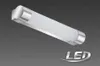 BRILONER TANTOR lampe de miroir, IP44 protection contre les Voir les images du produit 4
