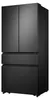 Frigorifero-congelatore Hisense RF540N4SBF2 - Capacità 480L Anteprima dell’immagine prodotto 4