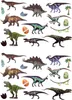 Oblique Unique 32 Dino Sticker Dinosaurier Aufkleber Kinder Produktbild-Vorschau 2