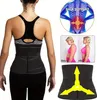 Ceinture abdominale réglable pour sauna pour le fitness et Voir les images du produit 6
