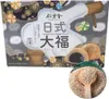 Bamboo House Mochi Sesam 210g Produktbild-Vorschau 3