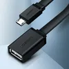 Ugreen 10396, 0,12 m, USB A, Micro-USB B, USB 2.0, 0,48 Produktbild-Vorschau 3