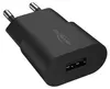ANSMANN USB Ladegerät 5 W mit USB Schnellladung Produktbild-Vorschau 1