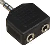 LogiLink CA1002, 3.5mm, 2x3.5mm, Schwarz Produktbild-Vorschau 2