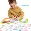 ISBN 978-83-667-6228-2, Pools, 24 pagina's. Productafbeelding-voorbeeld 5