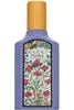 Gucci Flora Gorgeous Magnolia, Frauen, 50 ml, Nicht Produktbild-Vorschau 5