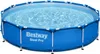BESTWAY 56677 Bazén STEEL PRO 305x76cm Náhled obrázku produktu 26