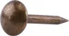 100szt Vintage Polsternägel Bronze Metall Tag Möbel Sofa Podgląd zdjęcia produktu 1