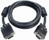 Gembird 1.8m HD15 M/M, 1,8 m, VGA (D-Sub), VGA (D-Sub), Produktbild-Vorschau 7