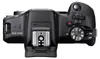 EOS R100 + RF-S 18-45mm F4.5-6.3 is STM Objektiv + Produktbild-Vorschau 3