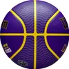 Wilson Lopty Nba Player Icon Lebron James Outdoor, Náhľad obrázku produktu 5