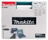Makita IMPACT BLACK 1/2 Zoll Schlagnuss-Set 14-teilig Produktbild-Vorschau 7