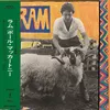 Wings - Ram (Remastered) (CD) Podgląd zdjęcia produktu 1