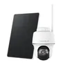 Reolink Argus PT Ultra + Zonnepaneel, 4K 8MP draadloze Productafbeelding-voorbeeld 17