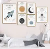TPFLiving Kunstdruck LW-1021 (OHNE RAHMEN) Poster - Produktbild-Vorschau 2