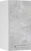 A single cabinet door with a concrete-like texture and a white side panel. Produktbild-Vorschau