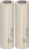 2x Samsung INR21700-30T 3.6V 3000mAh 35A Li-Ion battery Voir les images du produit 1