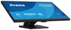 27" InCell PCAP 10P Touch, Anti Glare 25% Haze, 1920x1080, Produktbild-Vorschau 5