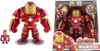 MARVEL Iron Man 15 + 5cm Metallfiguren Náhled obrázku produktu 9