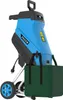 GÜDE GH 2501 Elektro Messer-Haecksler 2500 W Náhľad obrázku produktu 1