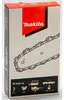 Pílové reťaze Makita 30 cm 30 cm - 3/8" - 1,1 mm - Náhľad obrázku produktu 14