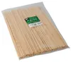 PAPSTAR  16629 PAPSTAR Schaschlikspieße "pure", aus Holz, Náhled obrázku produktu 8