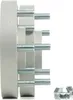 Eibach Spurverbreiterung 50 mm Pro-Spacer auch für Infiniti Produktbild-Vorschau 11
