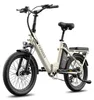 FAFREES F20 Flex E-bike skládací - motor 250W baterie Náhled obrázku produktu 1