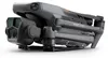 DJI Mavic 3 Pro Cine Premium Combo Náhled obrázku produktu 14