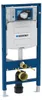 Geberit Duofix WC-Element mit Sigma UP-Spülkasten 120 mm, Anteprima dell’immagine prodotto 4