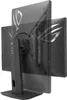ASUS ROG Strix XG27ACG écran d'ordinateur 68,6 cm (27") Voir les images du produit 8