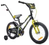 Sun Baby Tiger Bike detský bicykel chlapci bicykel Náhľad obrázku produktu 12