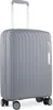 bugatti Hera Hard Case Trolley Light Grey hellgrau 55cm Produktbild-Vorschau 2