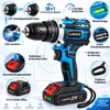 AJIEQAQ Akkuschrauber 21V MAX, 45Nm, 18+1, 2-Gang, 2×2,0Ah Produktbild-Vorschau 7