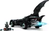 Lego DC Heroes Batman Forever Batmobile Anteprima dell’immagine prodotto 5