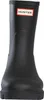 A close-up, front-facing view of a single black Hunter boot. Produktbild-Vorschau