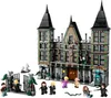 LEGO Harry Potter Sídlo Malfoyovcov, Stavebnica, 10 rok / Náhľad obrázku produktu 3