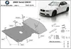 Oceľový ochranný kryt podvozku pre motor BMW radu 3 E90/91 Náhľad obrázku produktu 3